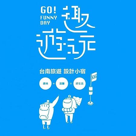 Go Funny Day Tainan Exterior foto